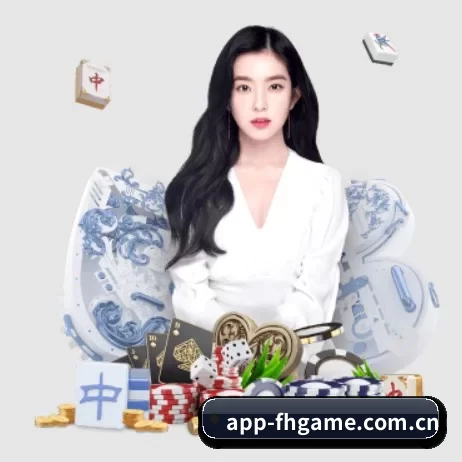 爱体育app APP