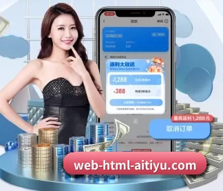业务扩张